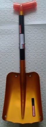 Лопата складная универсальная  505 LO (оксидированное покрытие, черенок 67,5 см/82 см)