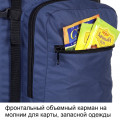 Рюкзак туристический Оптимал 2, серо-красный, 70 л, ТАЙФ