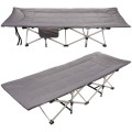 Раскладушка кемпинговая складная 188*66*41 см, серая