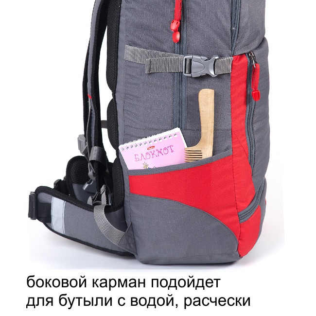 Рюкзак туристический Кайтур 2, синий-желтый, 65 л, ТАЙФ